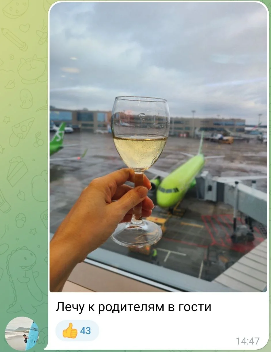 Изображение к публикации