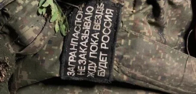 Изображение к публикации