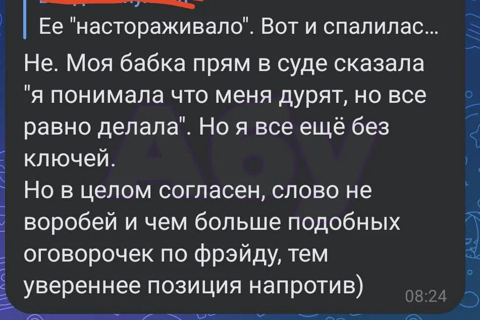 Изображение к публикации