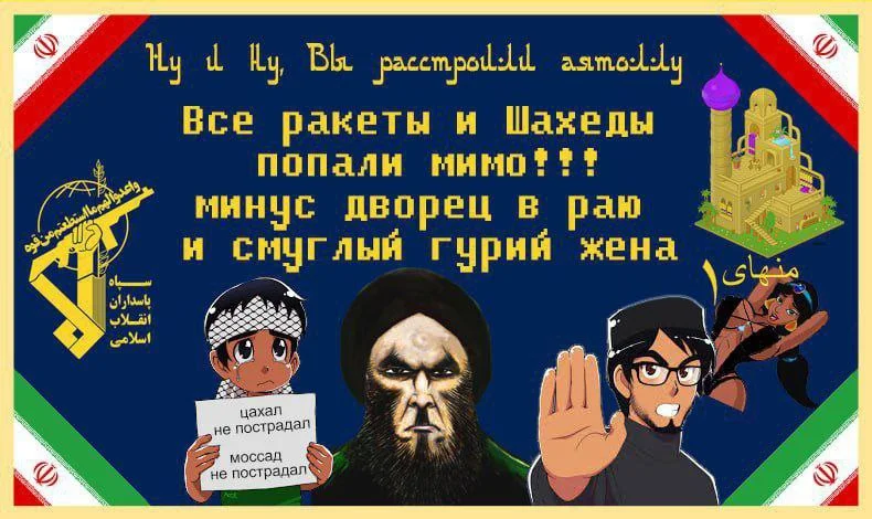 Изображение к публикации