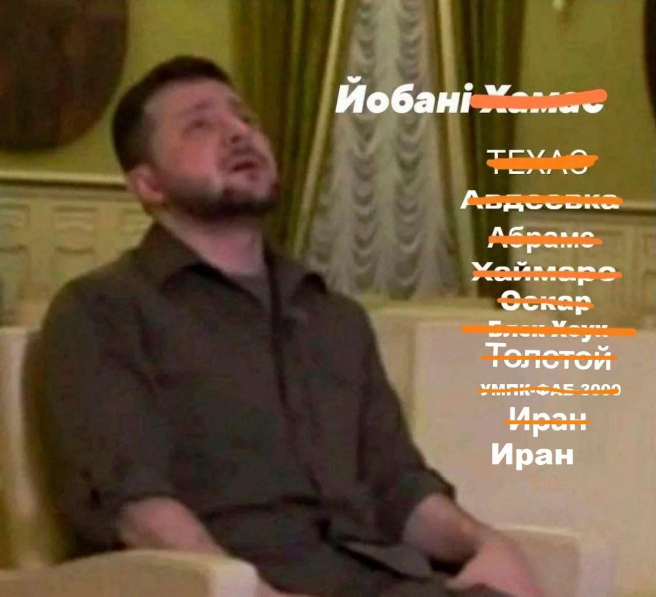 Изображение к публикации