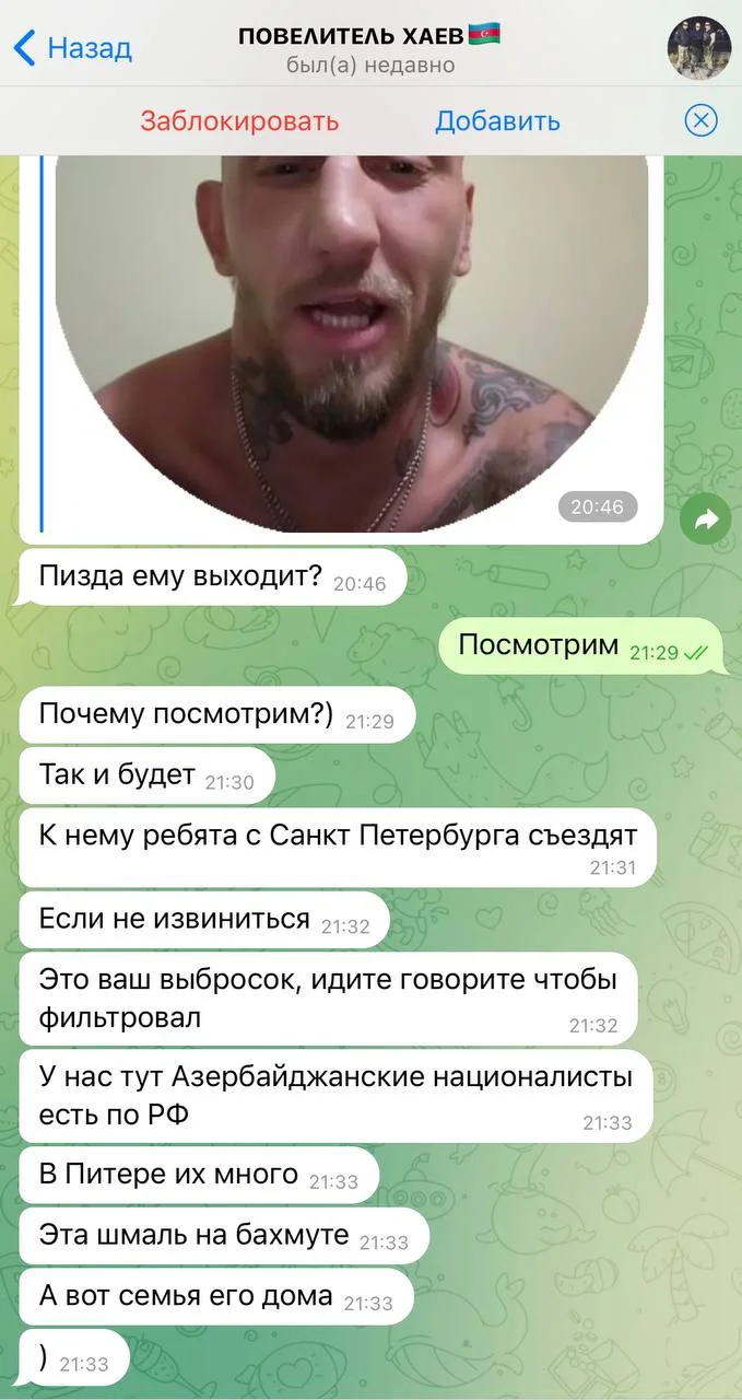 Изображение к публикации