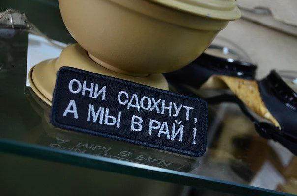 Изображение к публикации