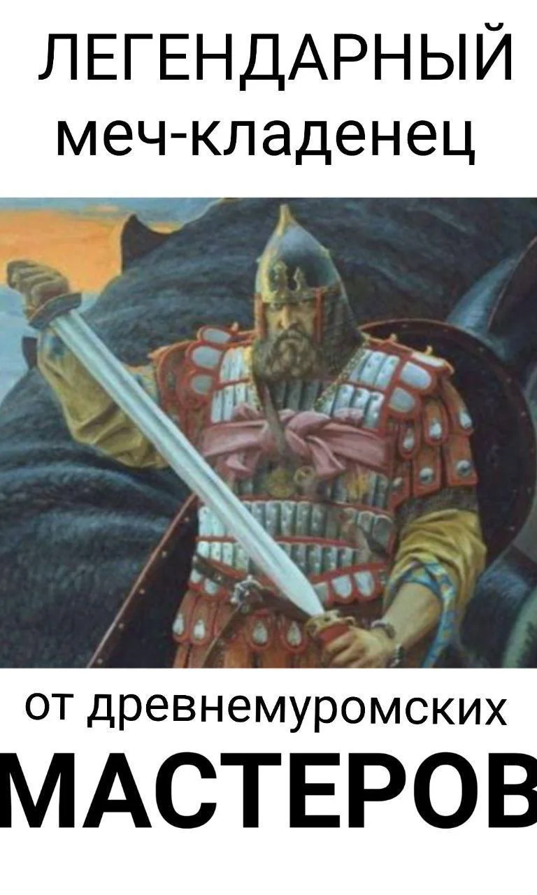 Изображение к публикации