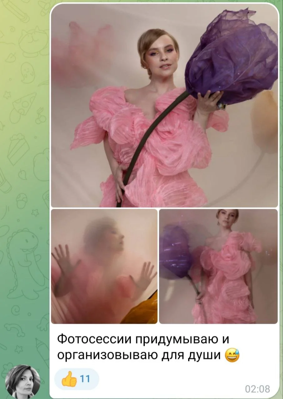 Изображение к публикации