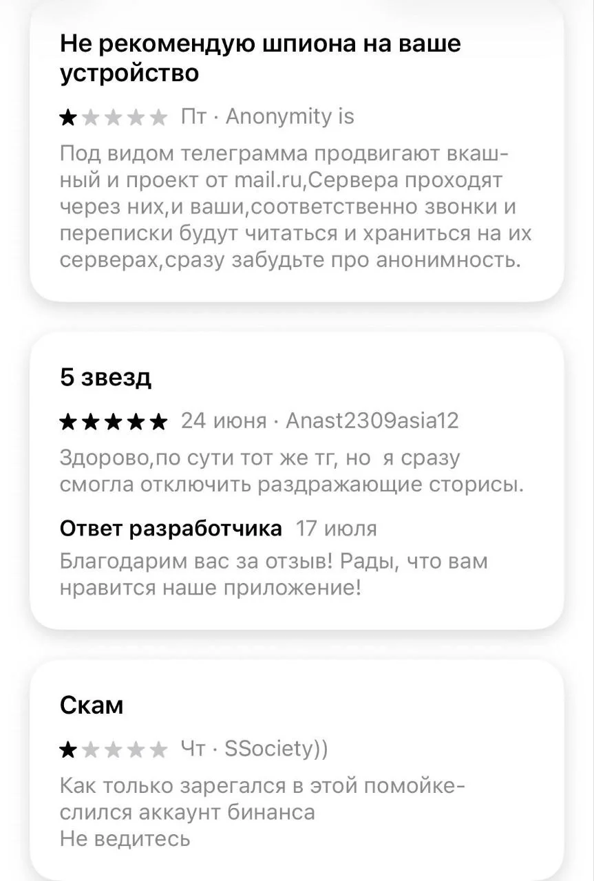 Изображение к публикации