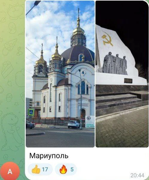 Изображение к публикации