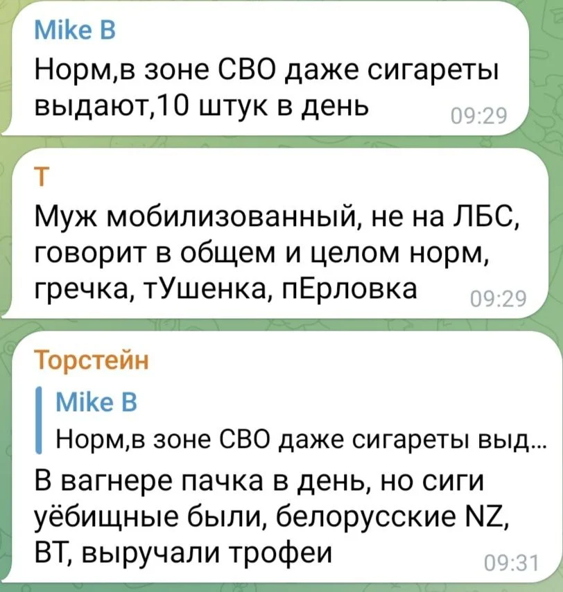 Изображение к публикации