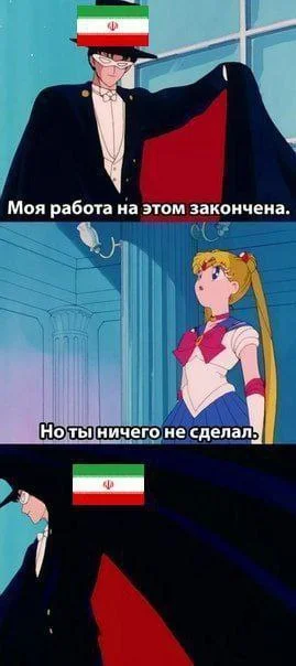 Изображение к публикации