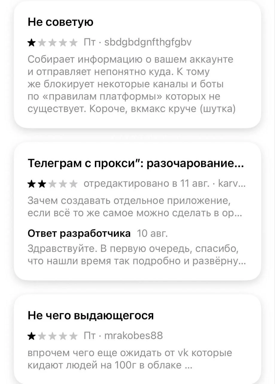 Изображение к публикации