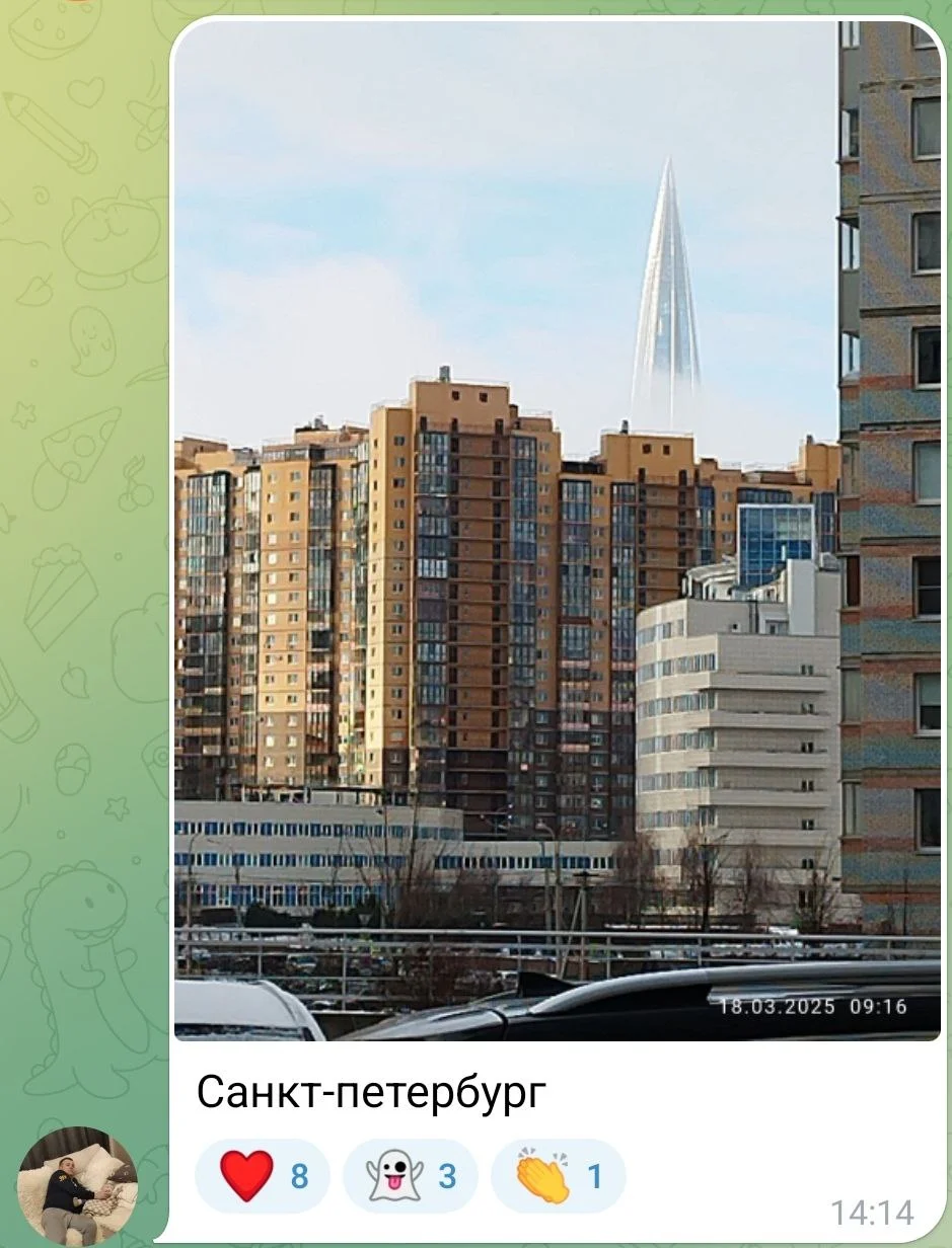 Изображение к публикации