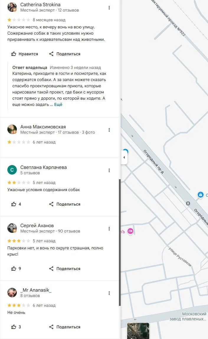 Изображение к публикации