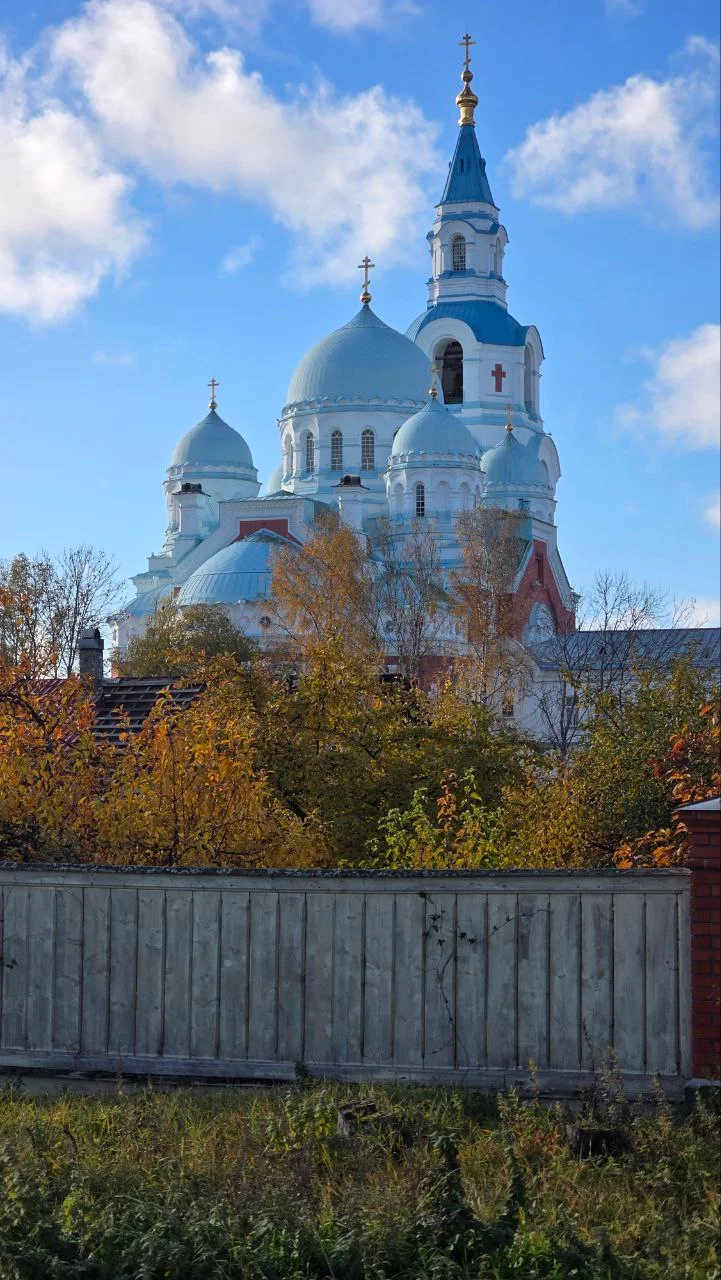 Изображение к публикации