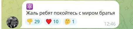 Изображение к публикации