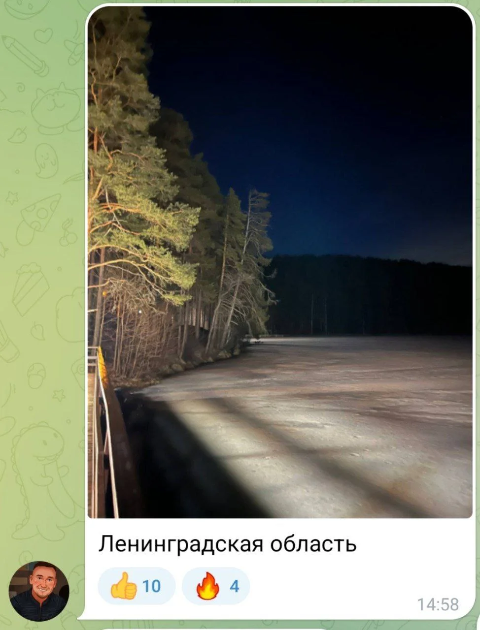 Изображение к публикации
