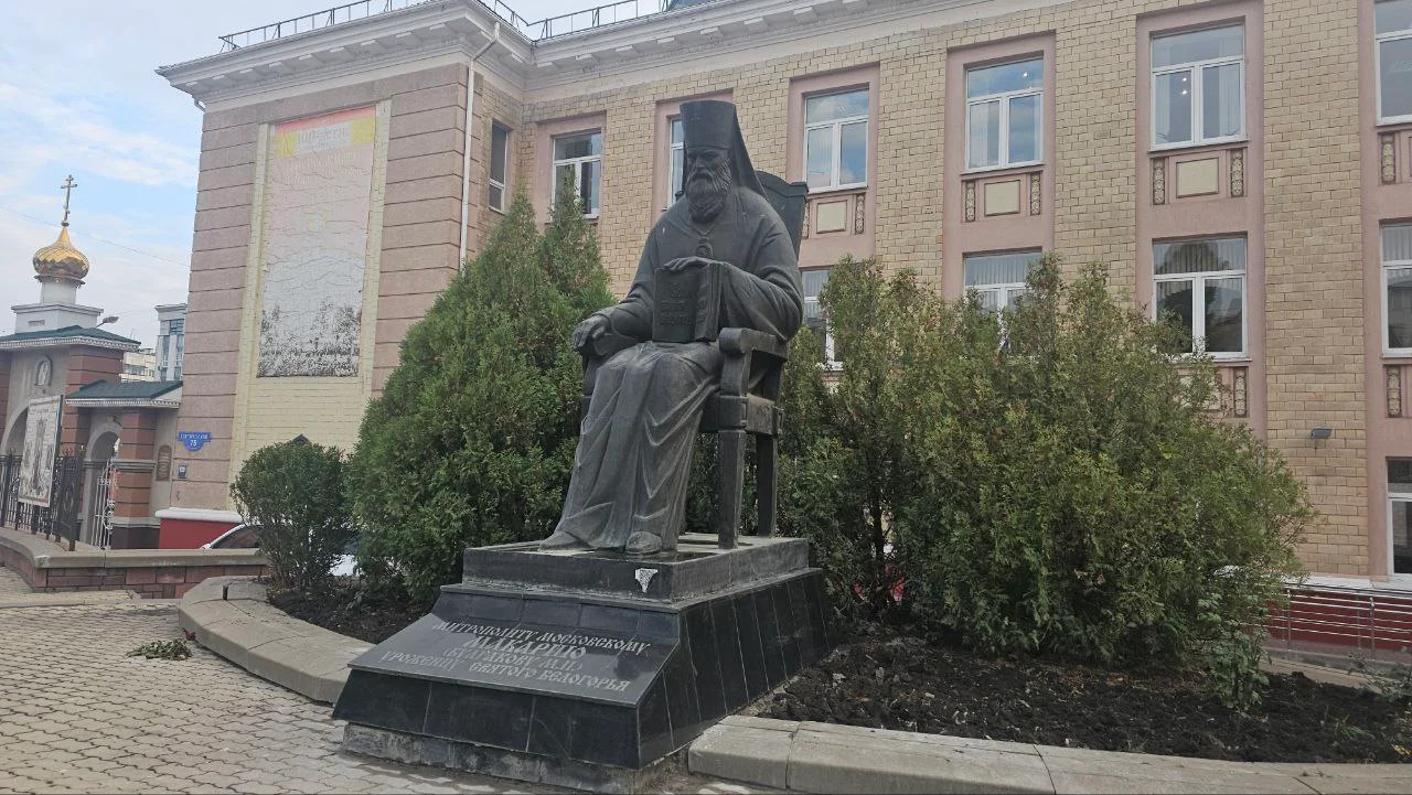Изображение к публикации