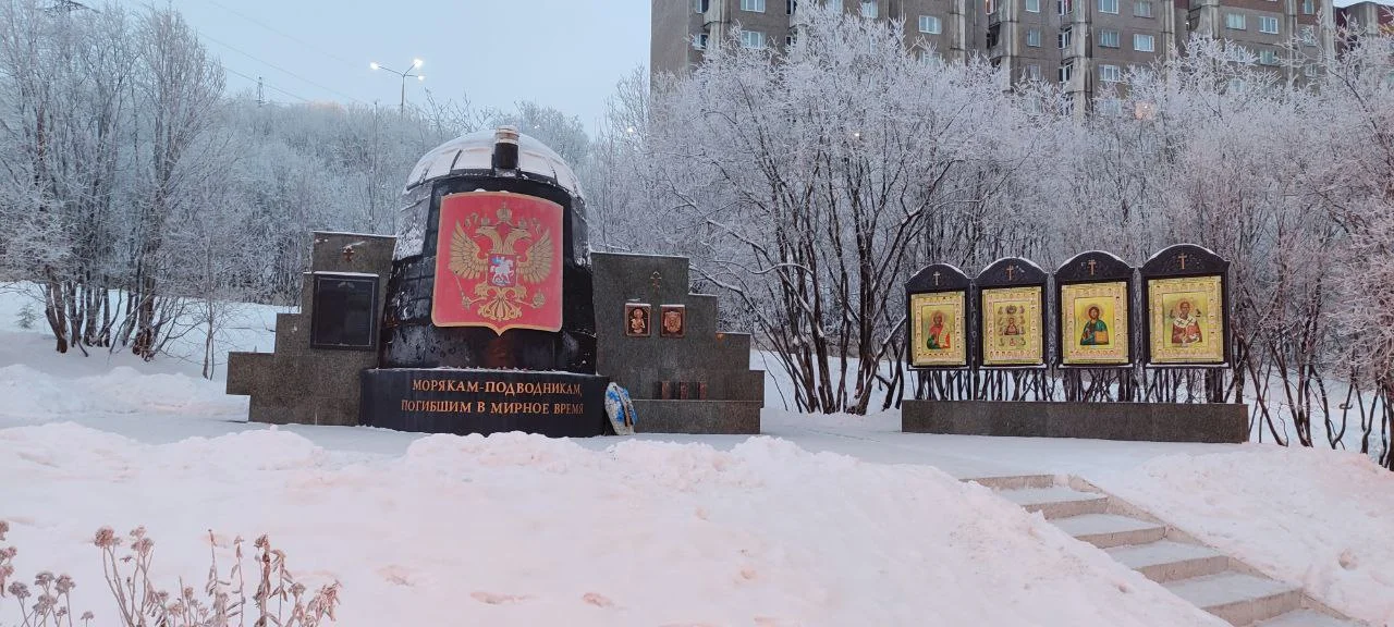 Изображение к публикации