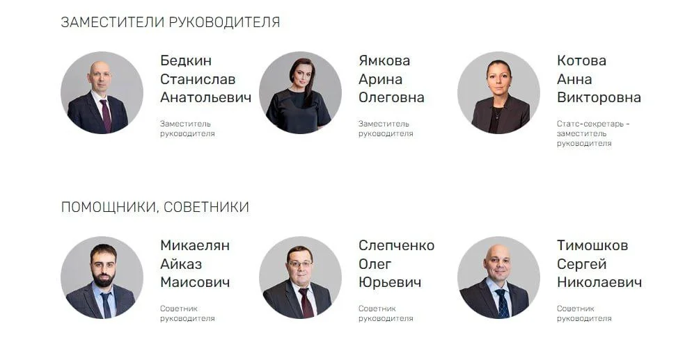 Изображение к публикации