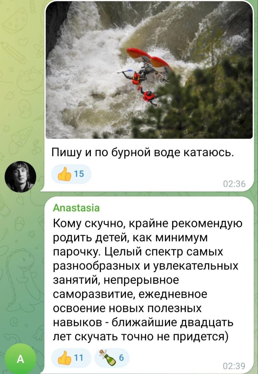 Изображение к публикации