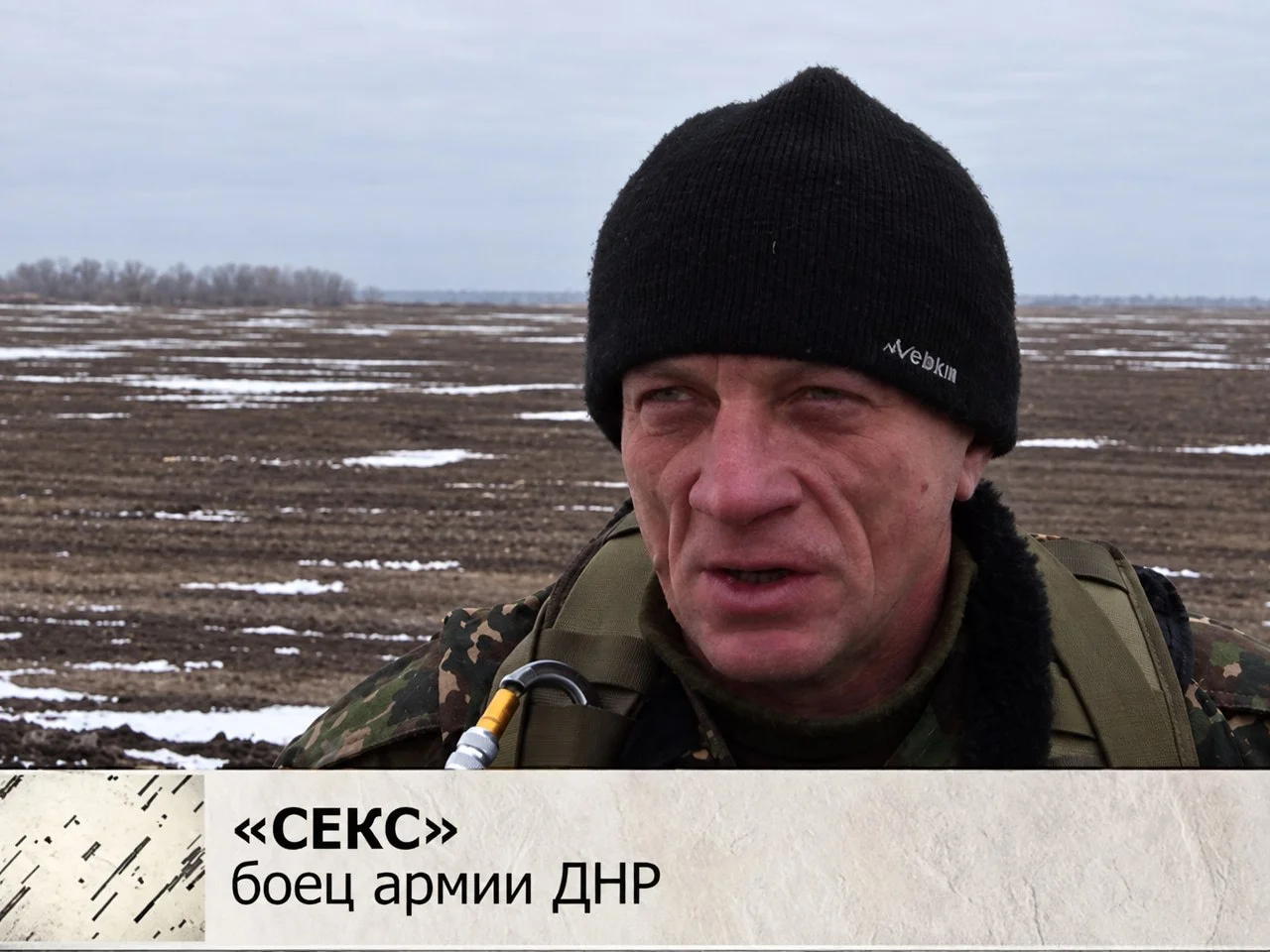 Изображение к публикации