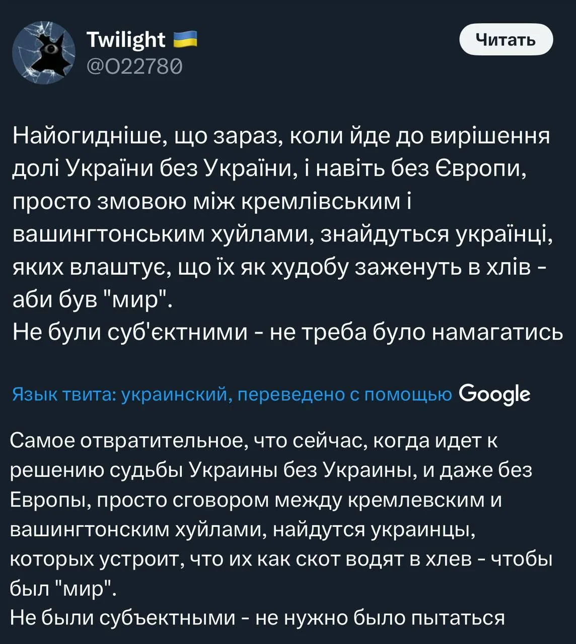 Изображение к публикации