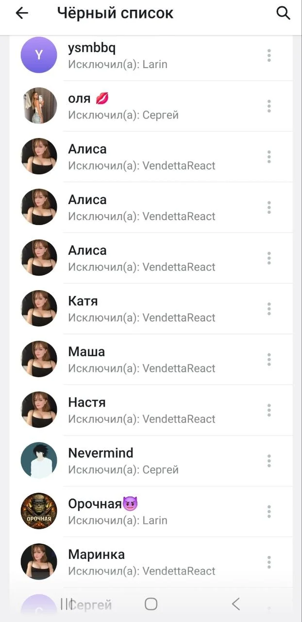 Изображение к публикации