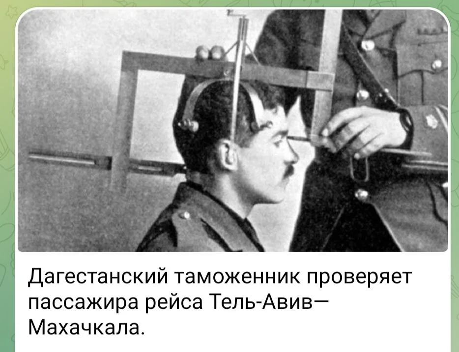 Изображение к публикации
