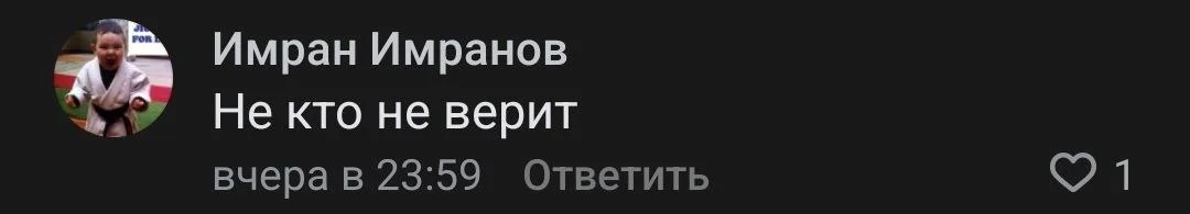 Изображение к публикации