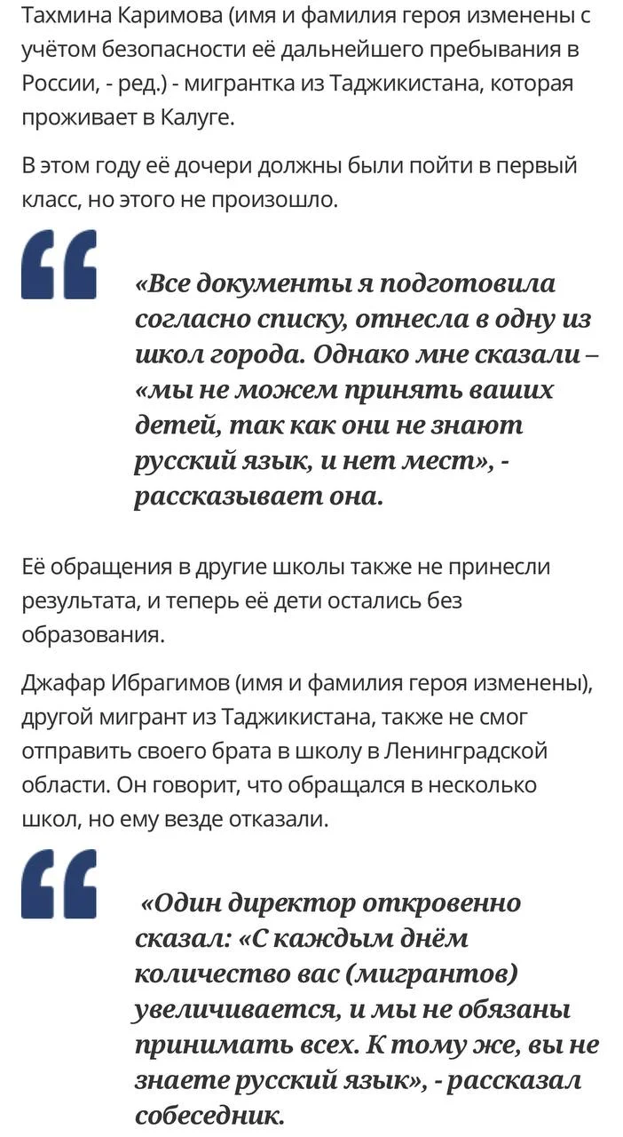 Изображение к публикации
