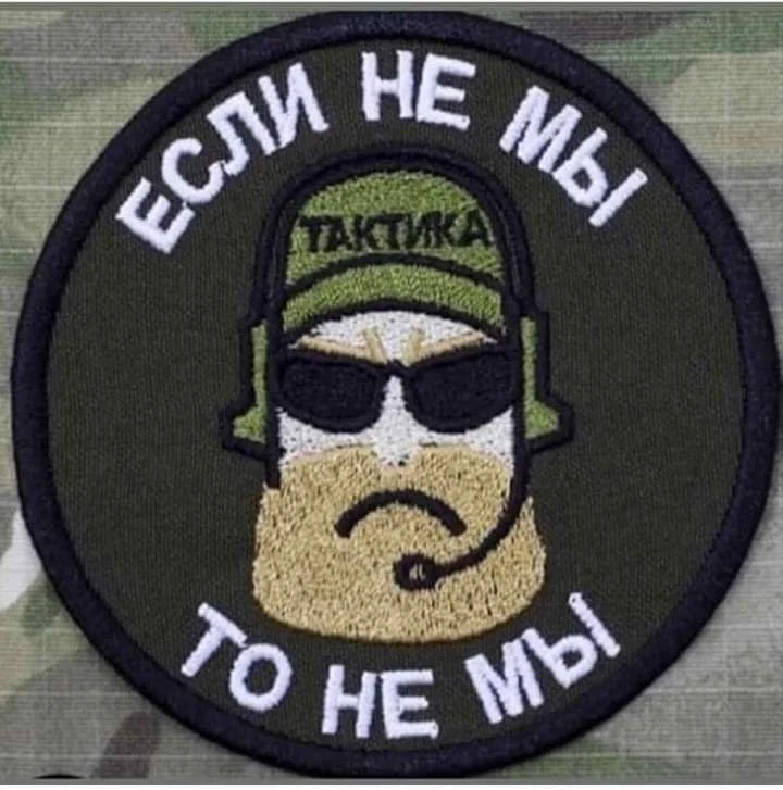 Изображение к публикации