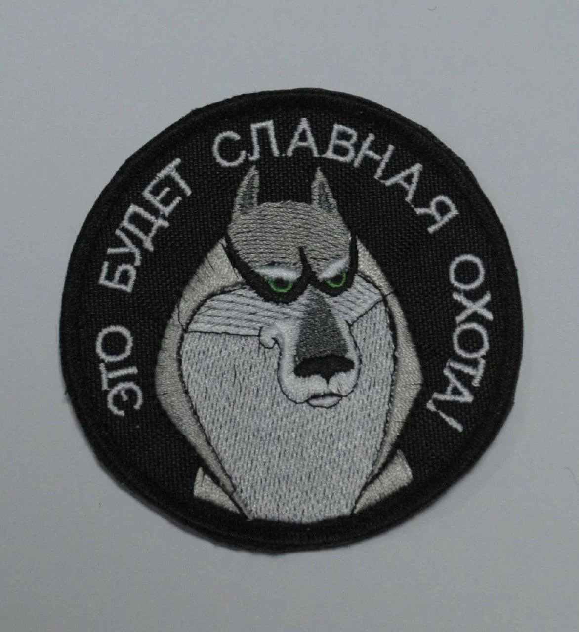 Изображение к публикации