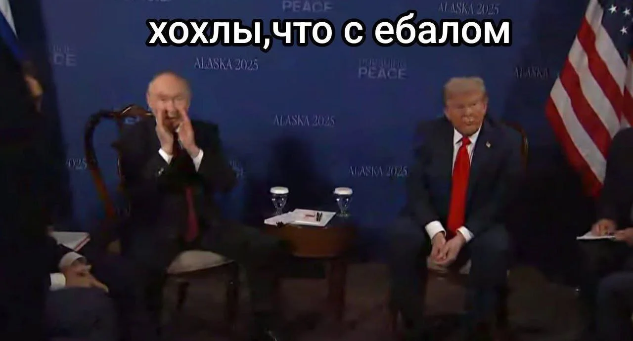 Изображение к публикации