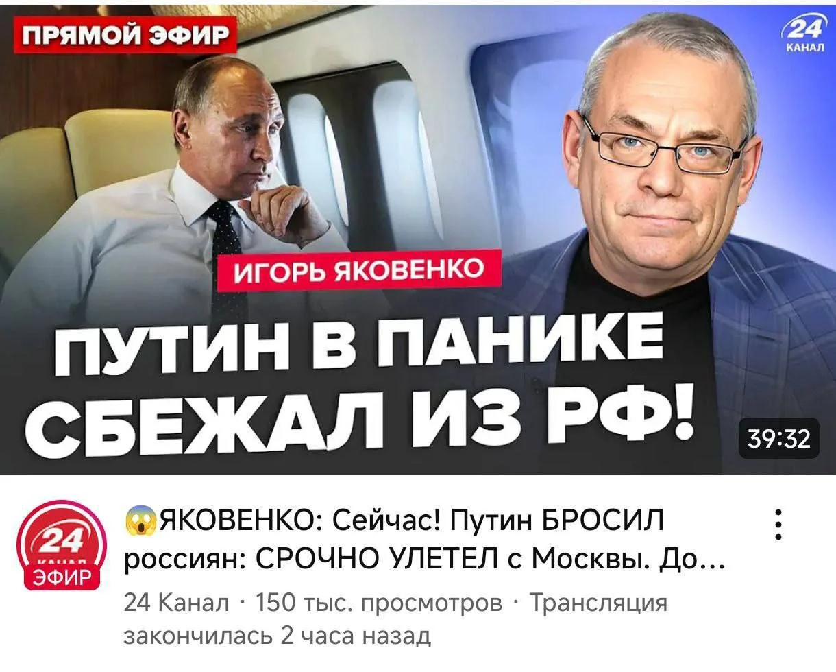 Изображение к публикации