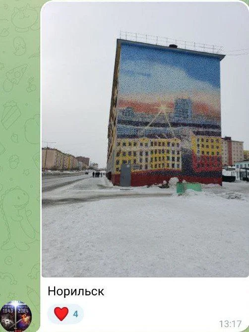 Изображение к публикации