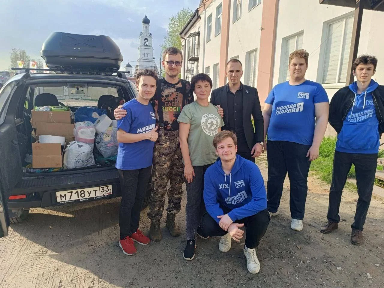 Изображение к публикации