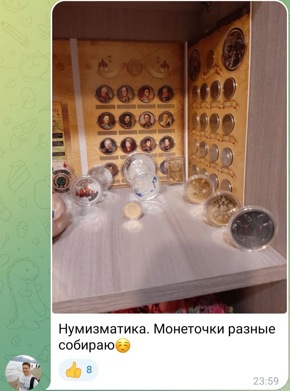 Изображение к публикации