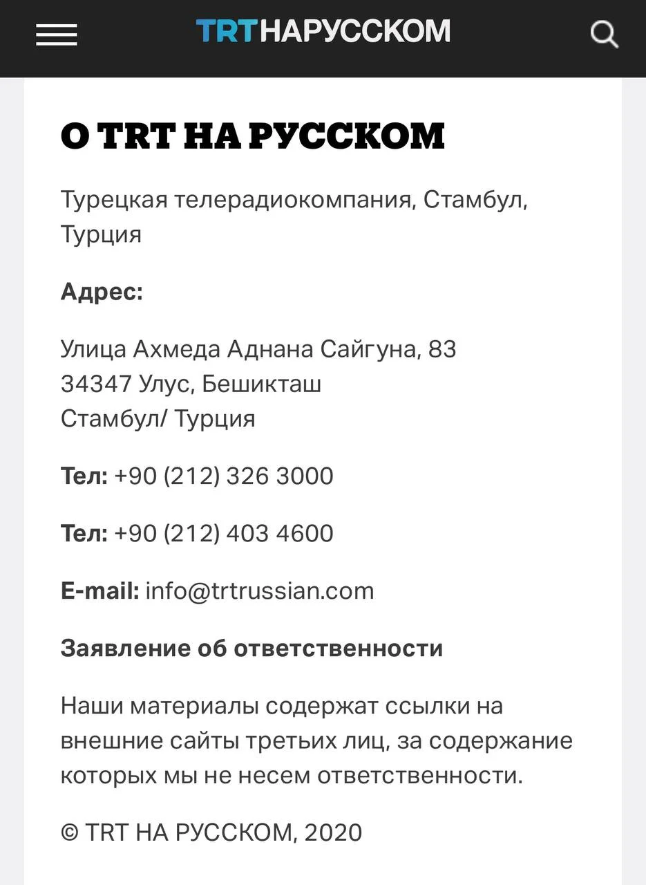 Изображение к публикации