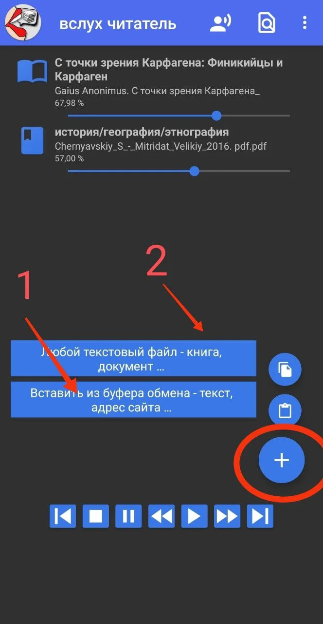Изображение к публикации