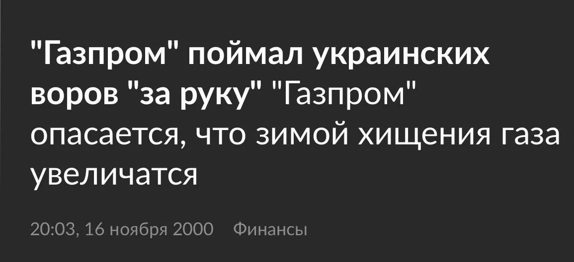 Изображение к публикации