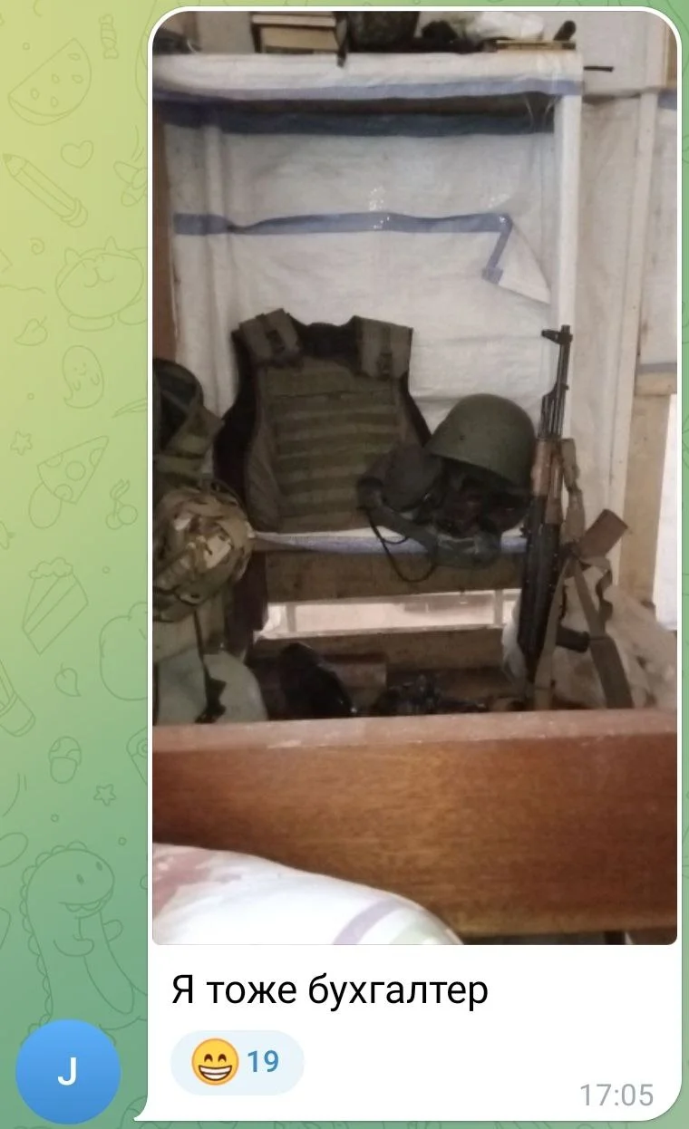 Изображение к публикации