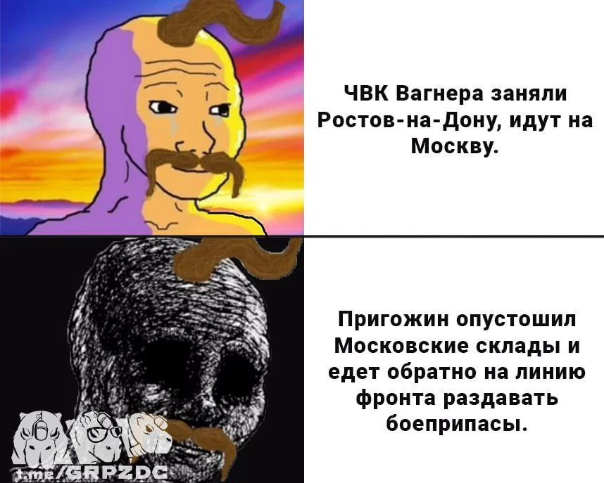 Изображение к публикации