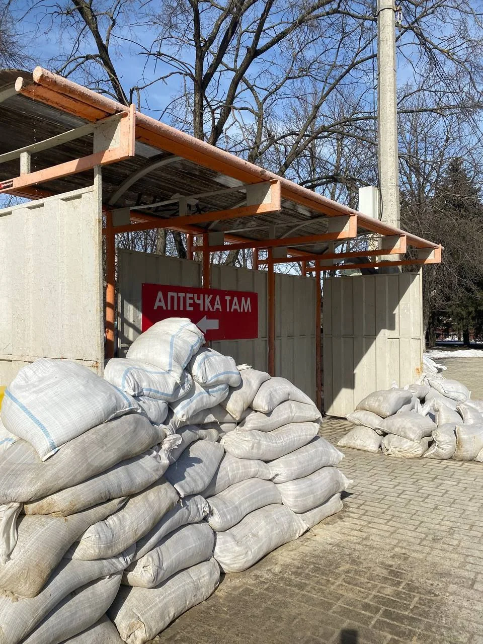 Изображение к публикации