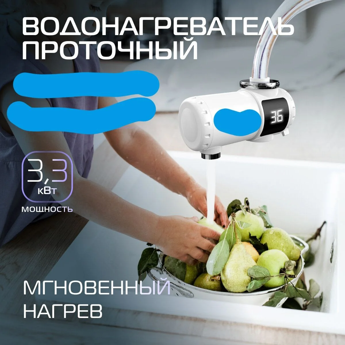 Изображение к публикации