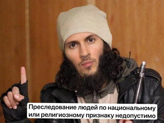 Изображение к публикации