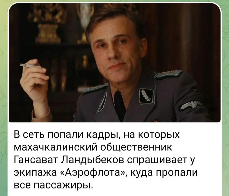 Изображение к публикации