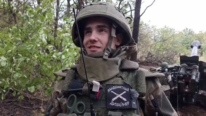 Изображение к публикации
