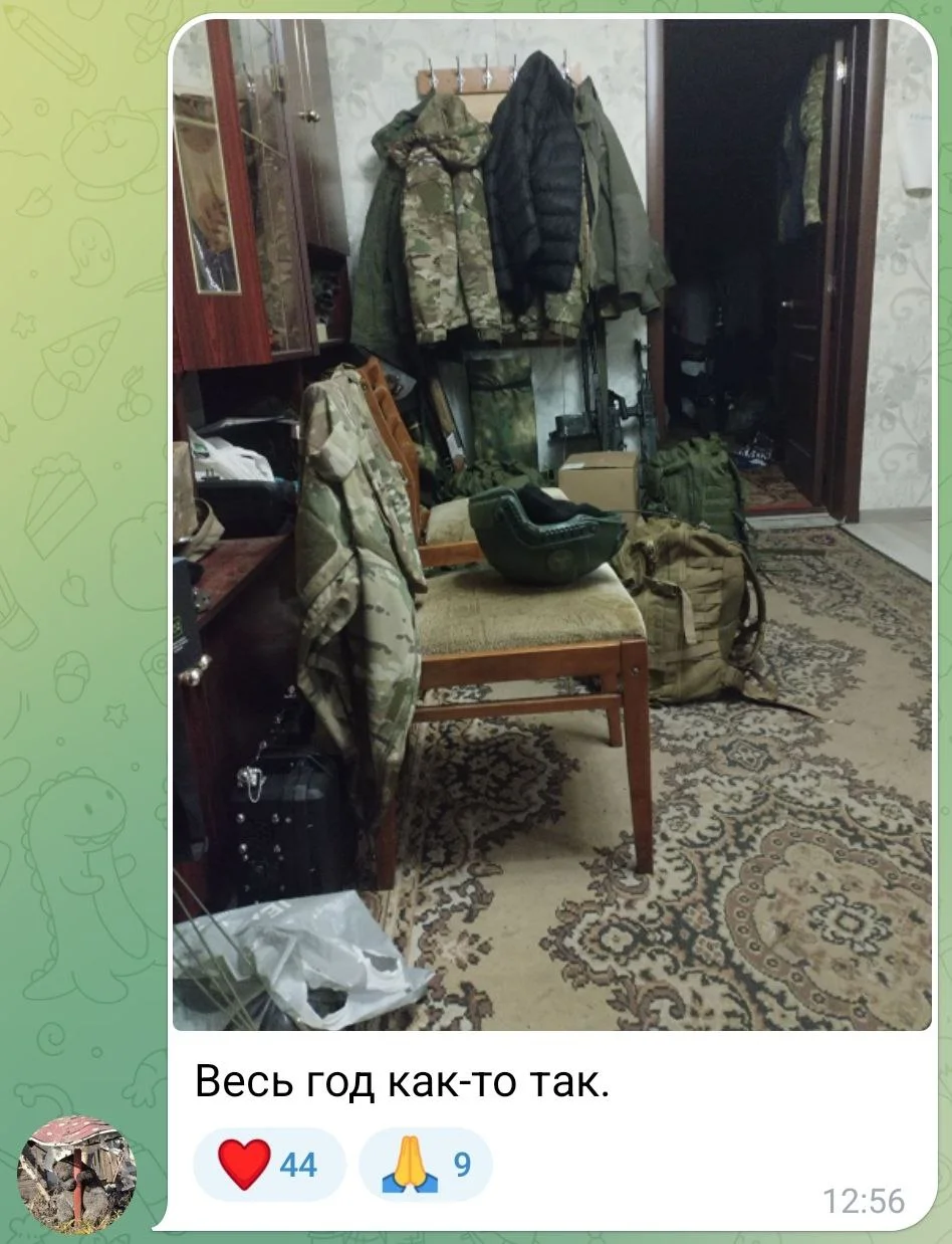 Изображение к публикации