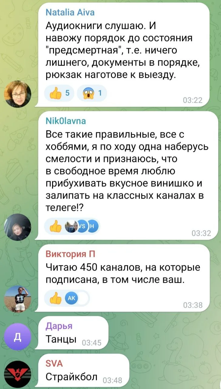 Изображение к публикации