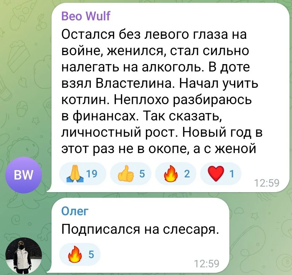 Изображение к публикации