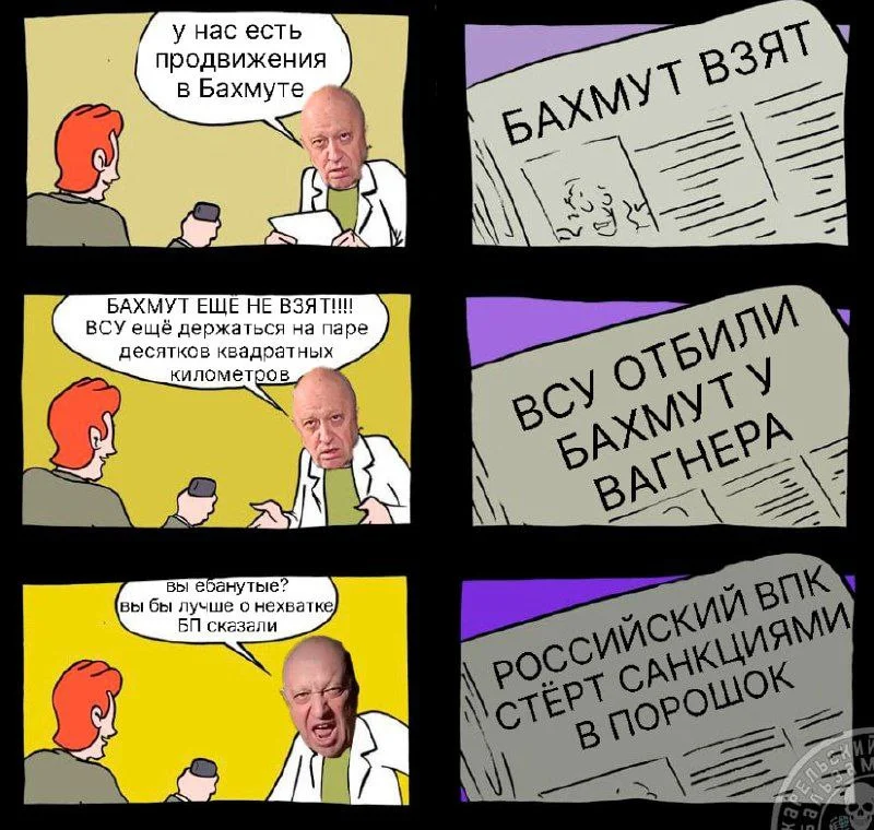 Изображение к публикации